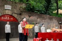 陈太吉范绍辉演绎米酿酒，能否把“清雅纯净”古法酿艺进行到底？