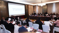 杜甫酒业集团当选四川省文化旅游企业联盟理事单位
