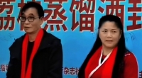 国酒研究所｜画家邱楚莲分享荔枝酒文化
