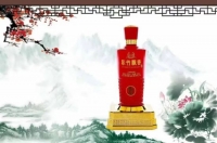 翠微食品再获荣誉 飘香酒荣获酿酒联盟创新创意酒品大赛优秀奖