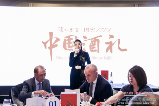 1009全球之旅走进巴黎伦敦通稿2264.png