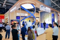 贵州珍酒亮相2025中国高品质美酒出口展暨第35届中国（广州）国际名酒展览会