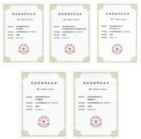 精益现场管理标杆！五粮液喜获全国现场管理“五星级”认证