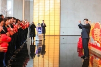 汾酒集团开展节后开工慰问活动 鼓干劲聚合力共启新程