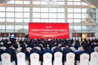 五粮液股份公司市场管理部召开年度工作会 明确工作方向要求