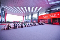 五粮液亮相第二十四届酒博会