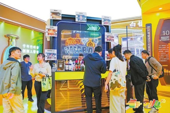 更年轻 更科技 更多元春糖谋变「相关图片」