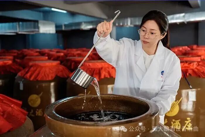 纯粮食酒 纯粮食酒
