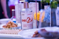 刷屏SNEC！川酒集团牵手央广新能源“酿”出白酒定制新高地