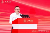 酒业观察：邓敏把五粮液带向哪里？社会有什么期待？