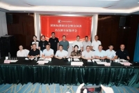 《大曲老酒团标》发布，老酒真与假，“标准”来判定