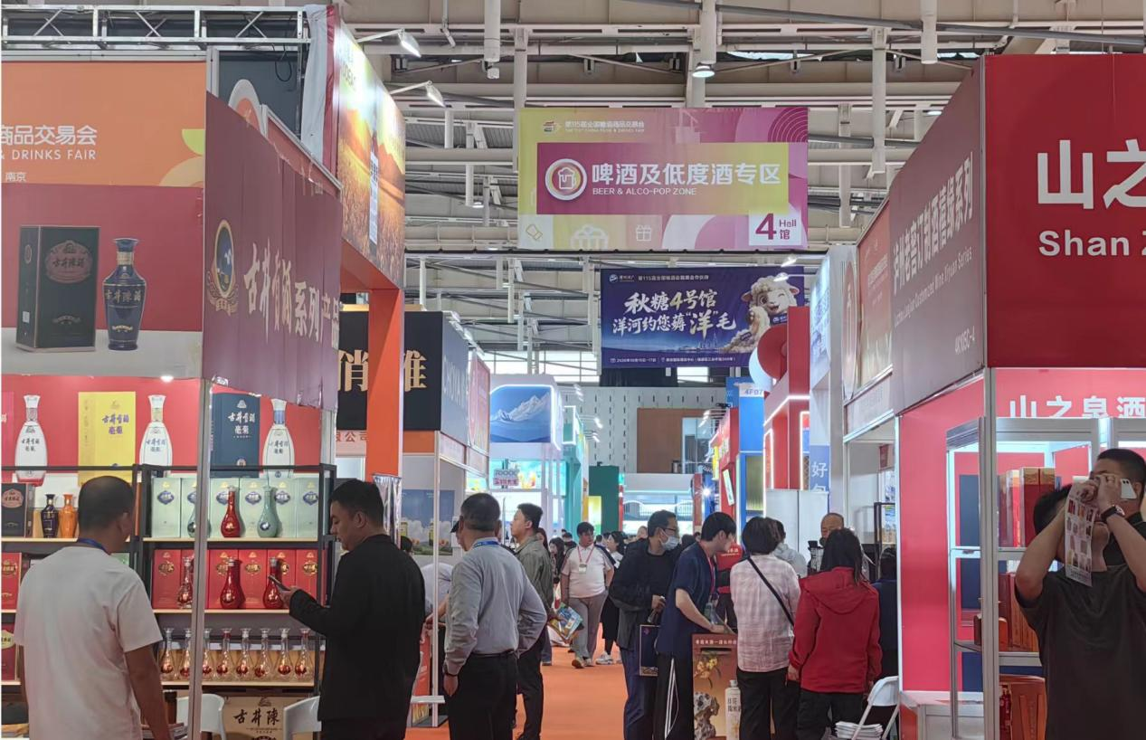 图片2.png